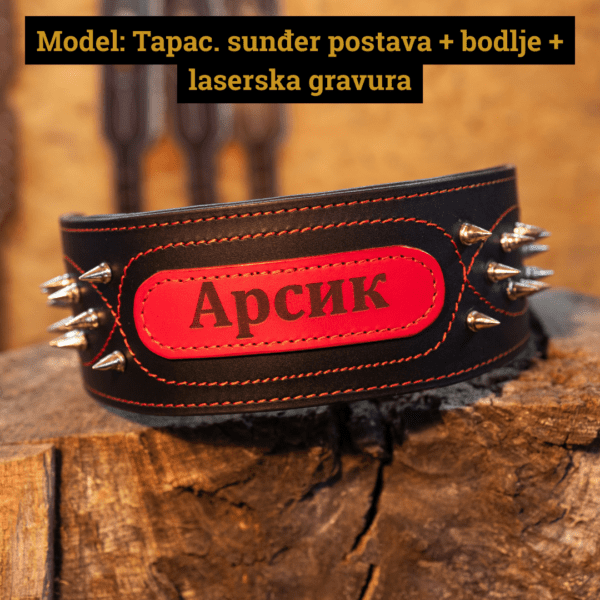 Ogrlica za pse (širina: 90mm) - Image 3