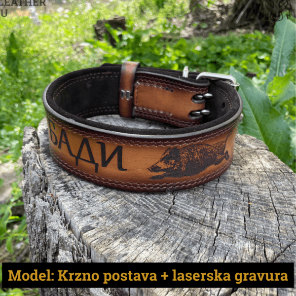 Ogrlica za pse (širina: 50mm) - Image 4